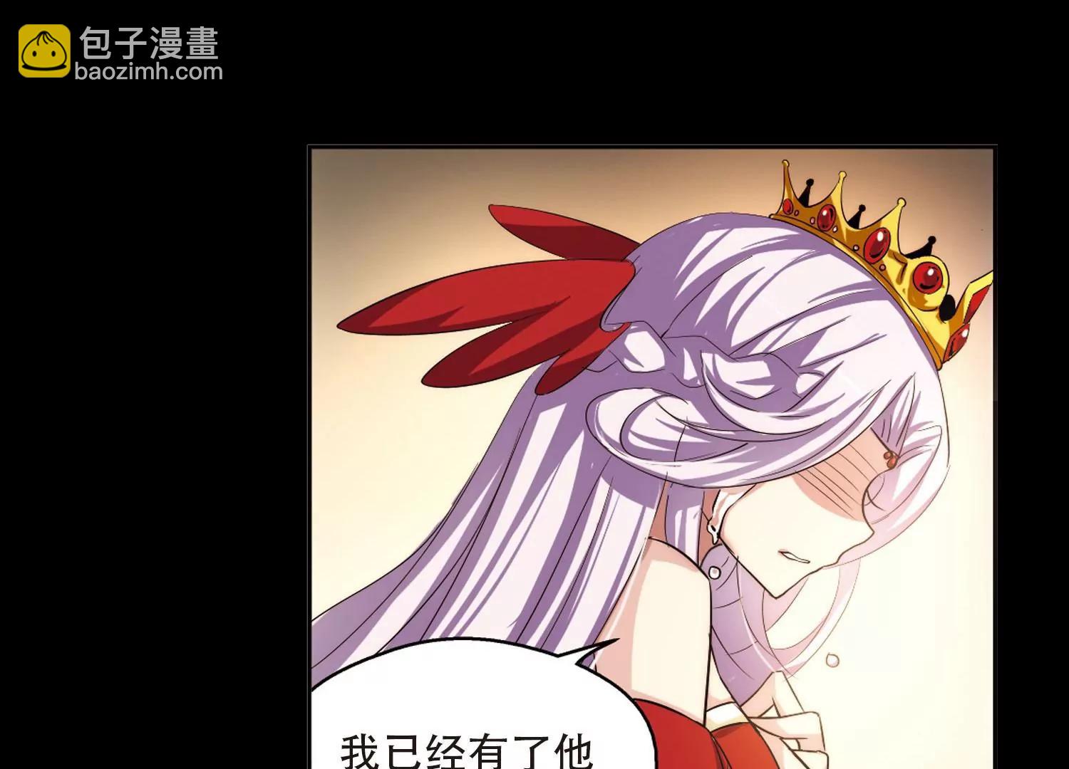 第195话  南柯一梦327