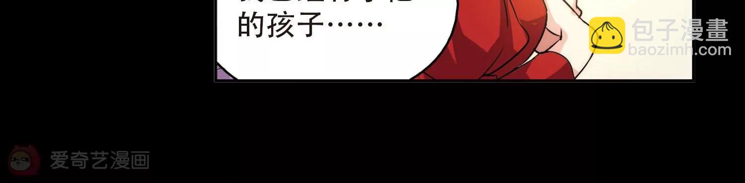 第195话  南柯一梦328