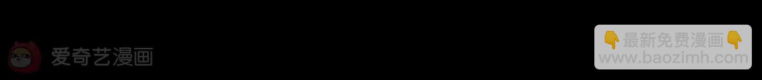 第195话  南柯一梦330