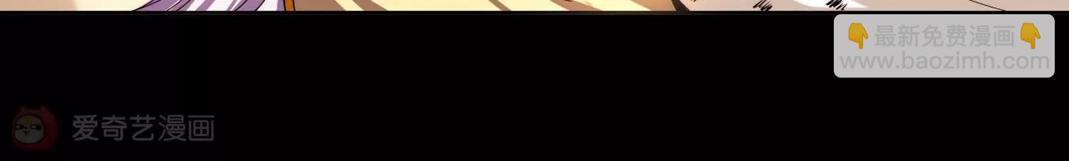 第195话  南柯一梦332