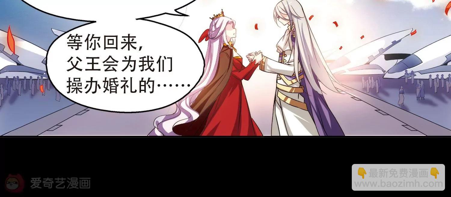 第195话  南柯一梦334