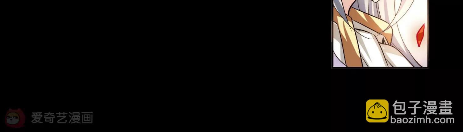 第195话  南柯一梦340
