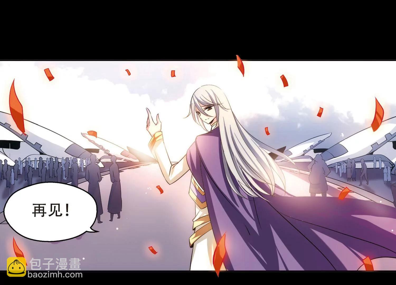 第195话  南柯一梦341