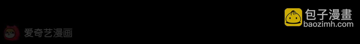 第195话  南柯一梦342
