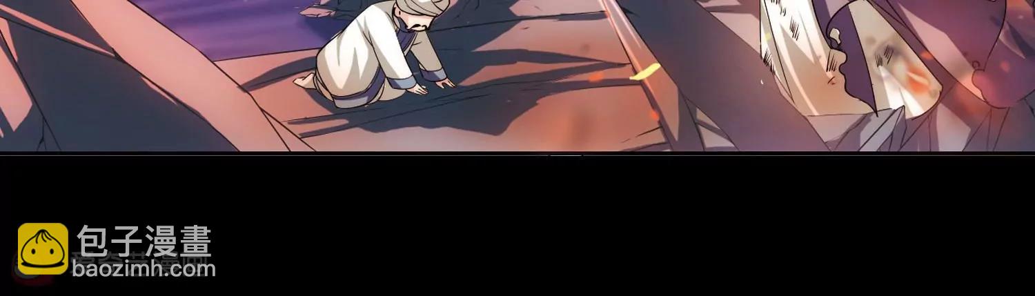 第195话  南柯一梦344