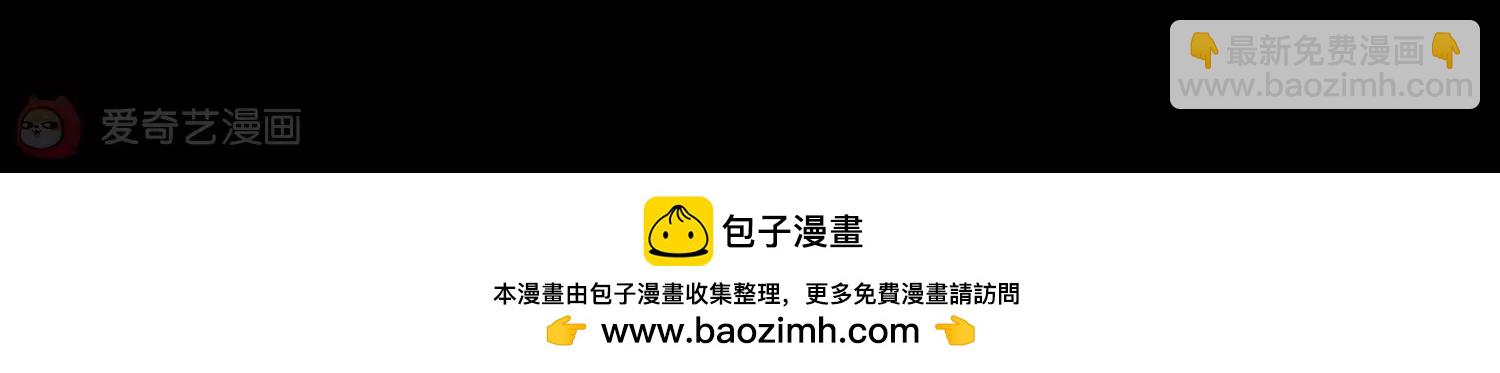 第195话  南柯一梦349