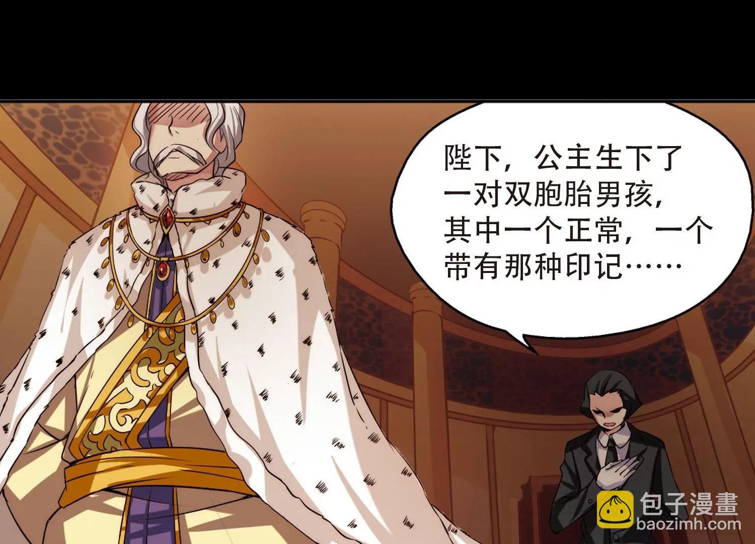第195话  南柯一梦354