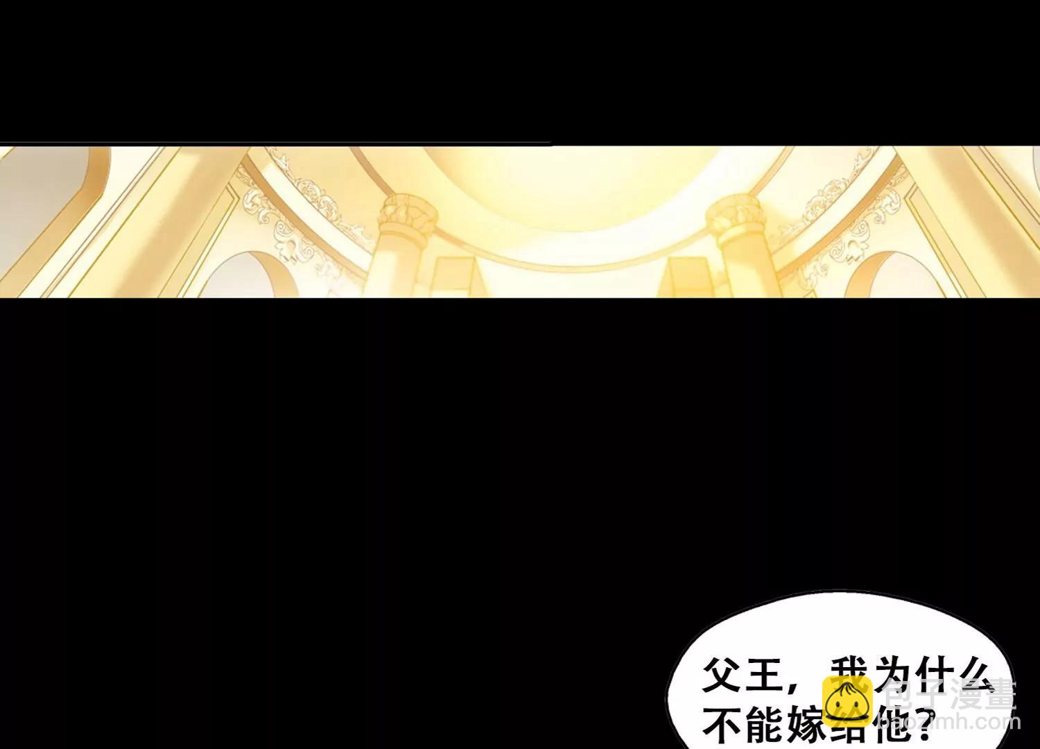 第195话  南柯一梦38