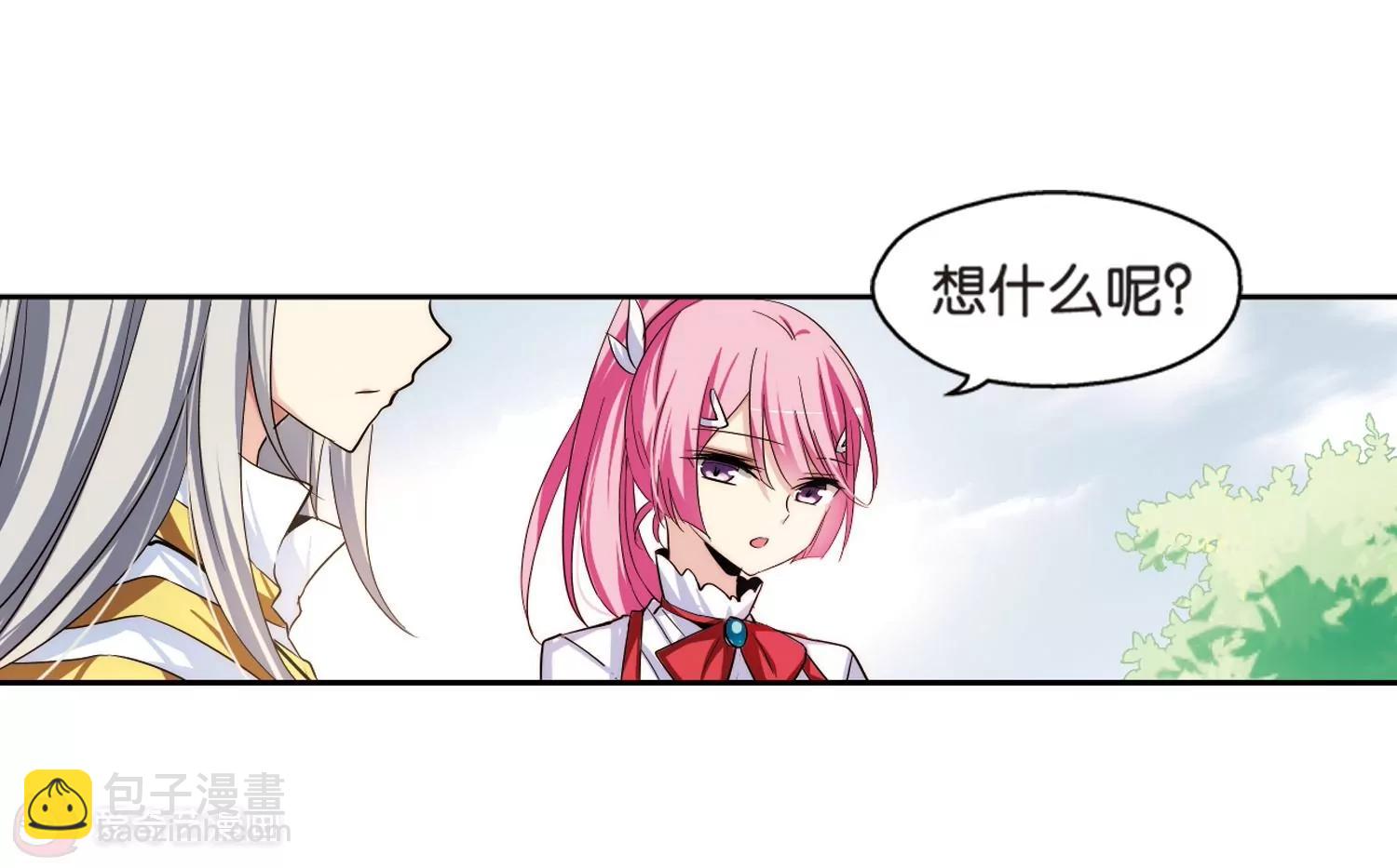 第196话  苍露曦.桀月133