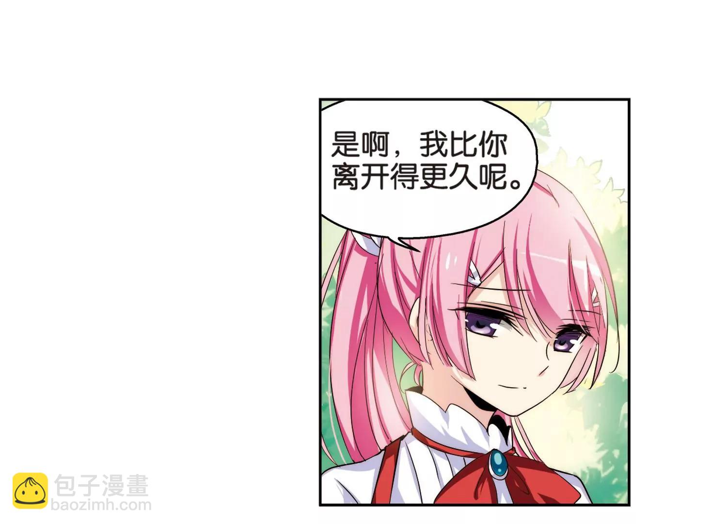 第196话  苍露曦.桀月136
