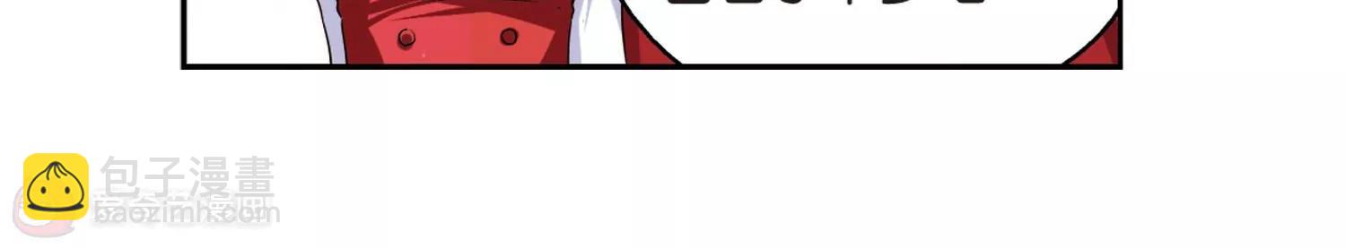 第196话  苍露曦.桀月141
