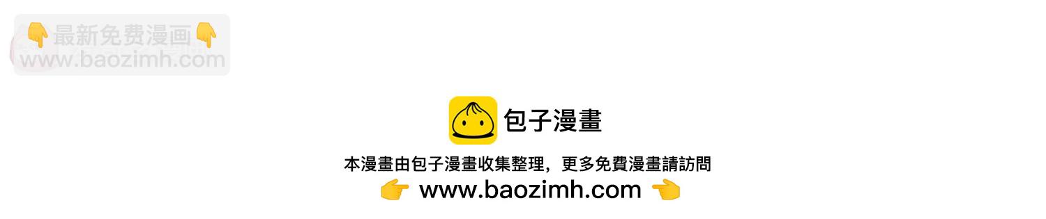第196话  苍露曦.桀月149