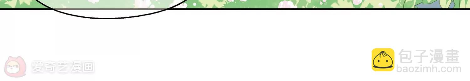 第197话  苍露曦.桀月221