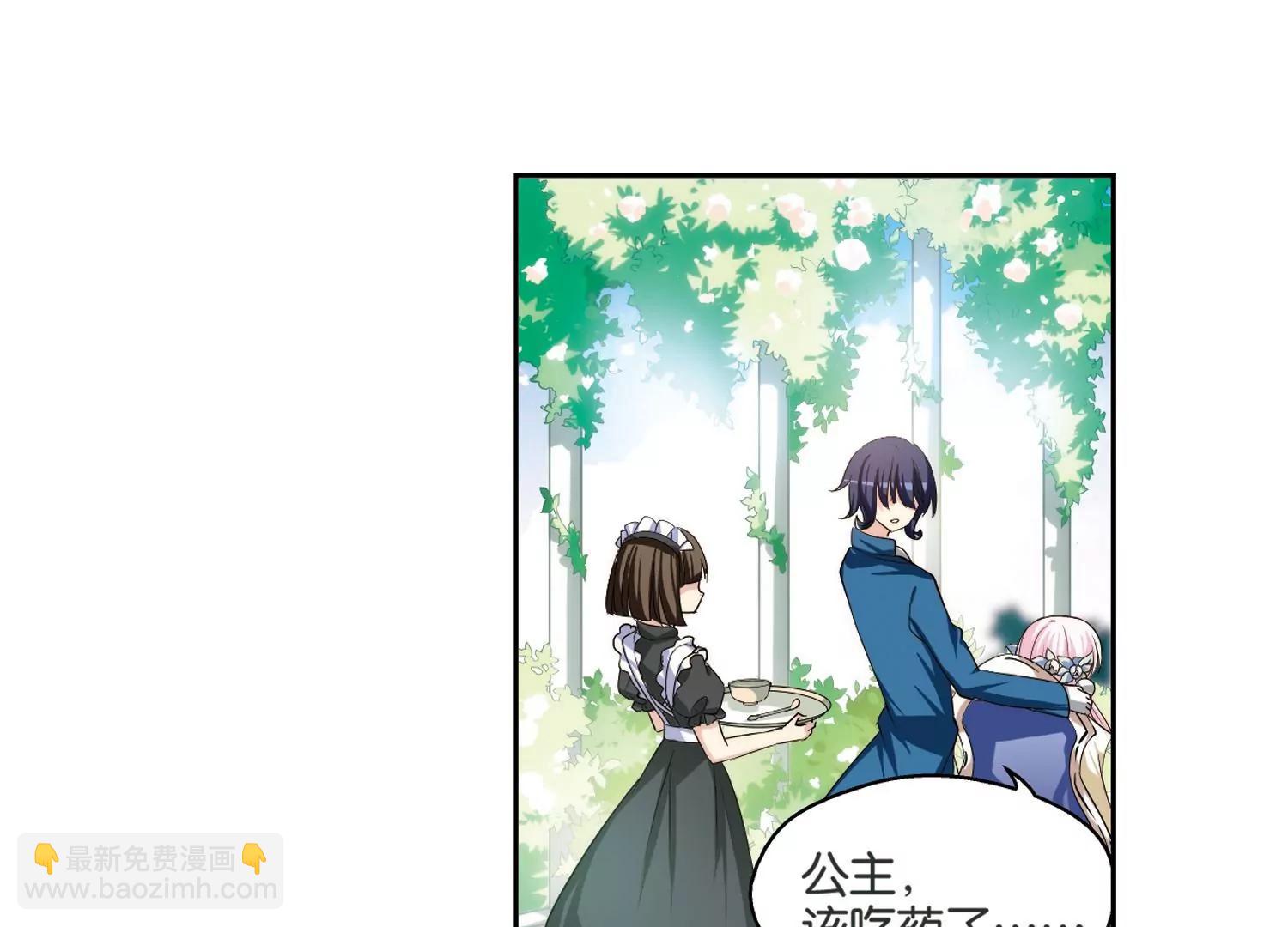 第197话  苍露曦.桀月233