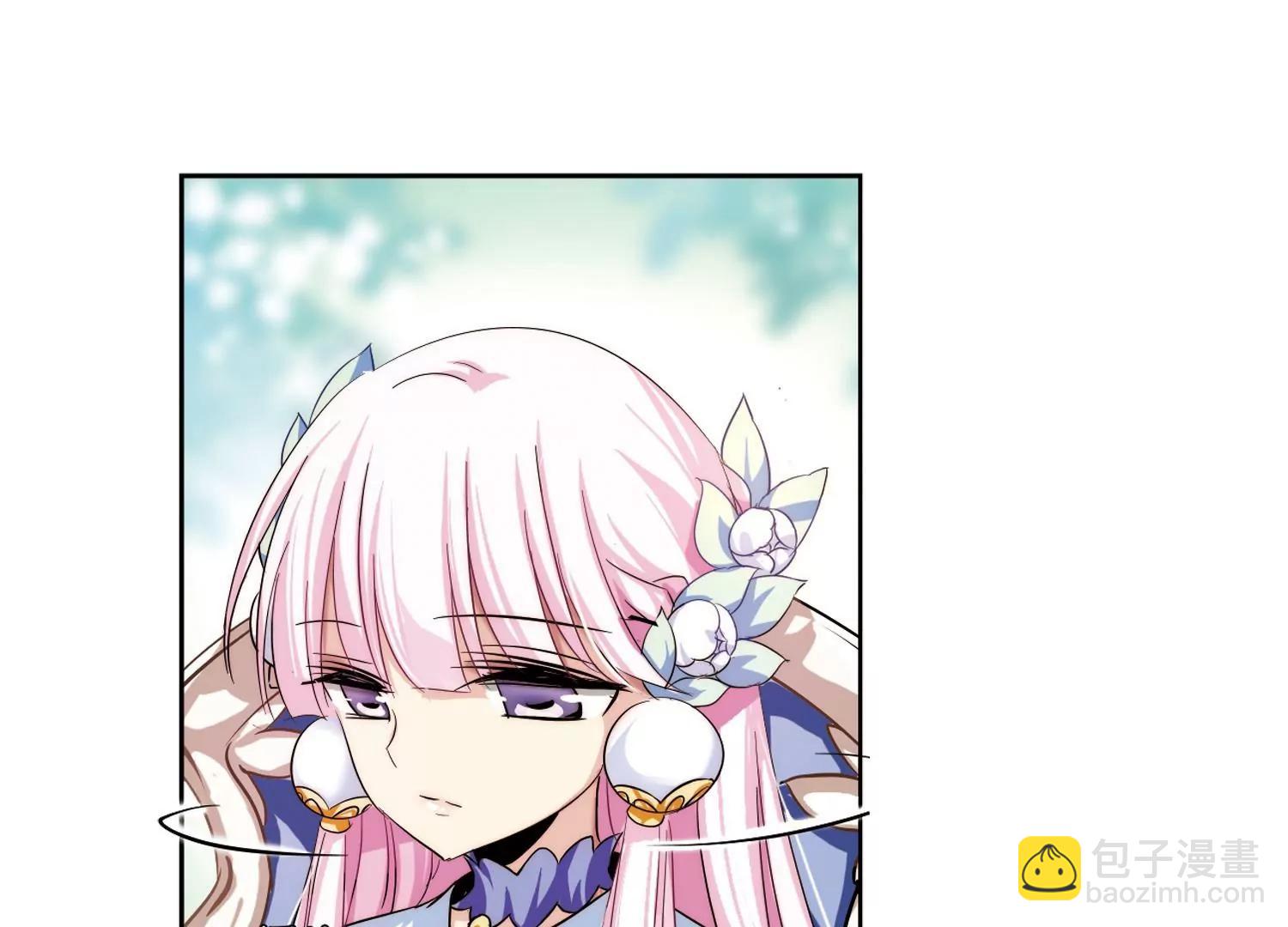 第197话  苍露曦.桀月235