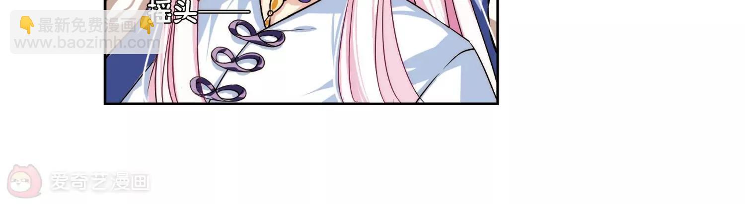 第197话  苍露曦.桀月236