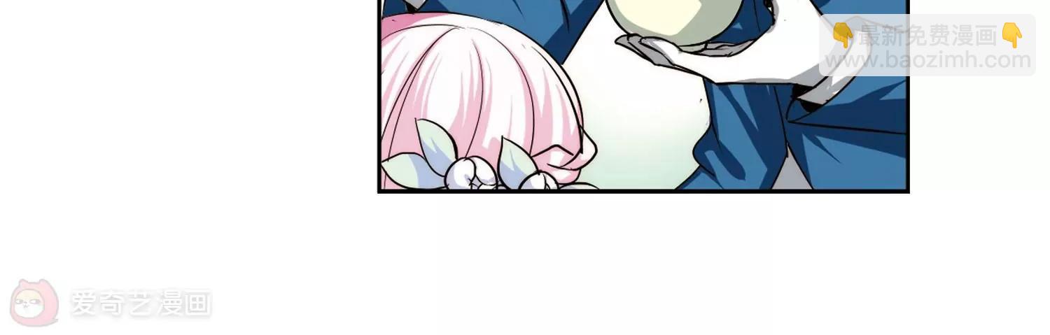 第197话  苍露曦.桀月238