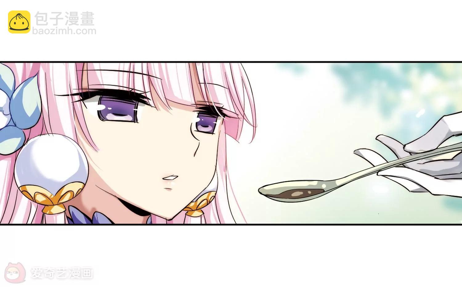 第197话  苍露曦.桀月239