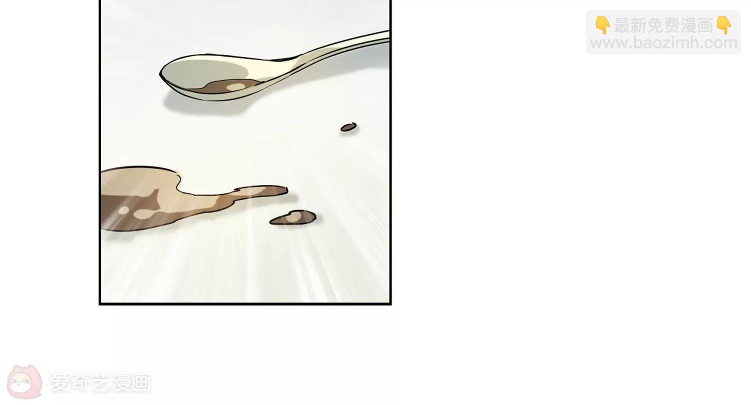 第197话  苍露曦.桀月243