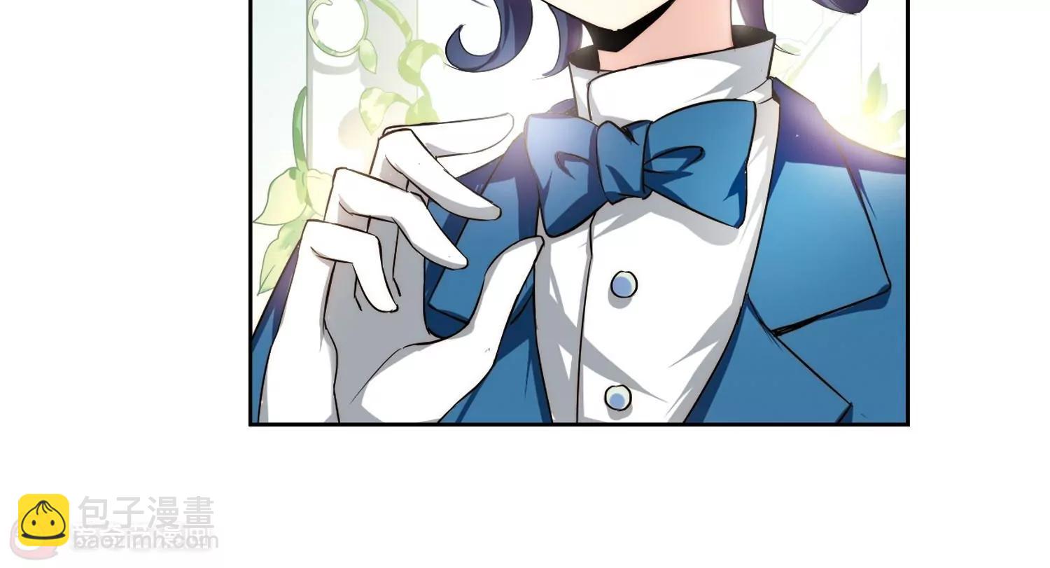 第197话  苍露曦.桀月245