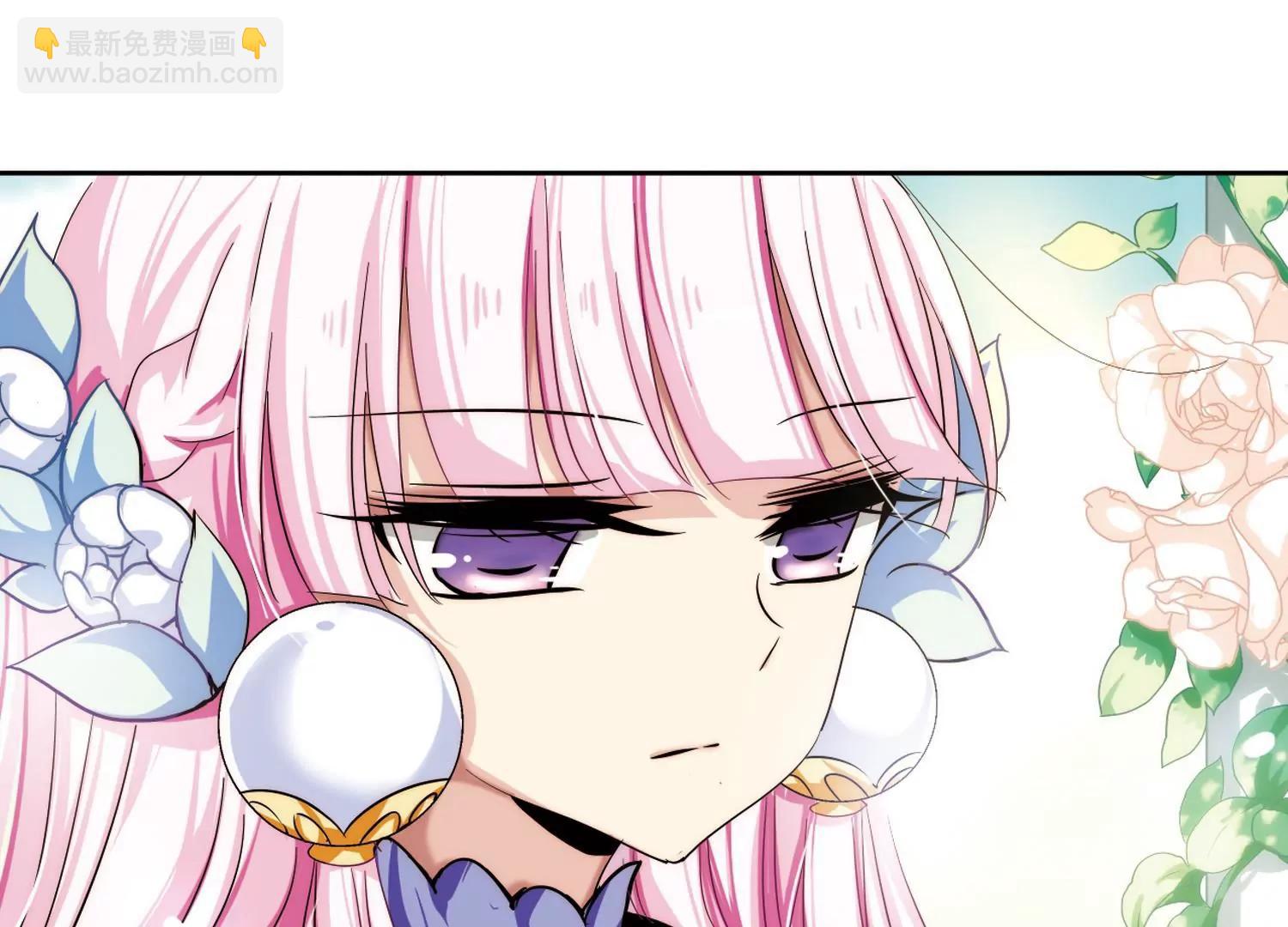 第197话  苍露曦.桀月246