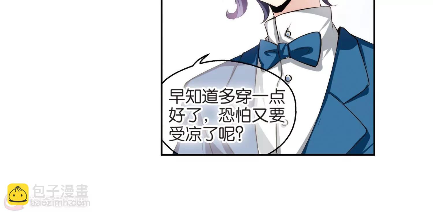 第197话  苍露曦.桀月25