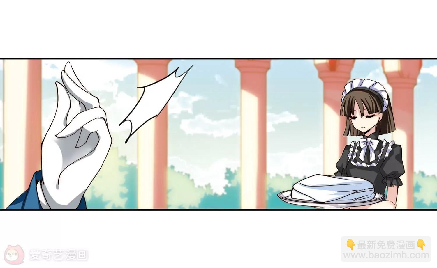 第197话  苍露曦.桀月26