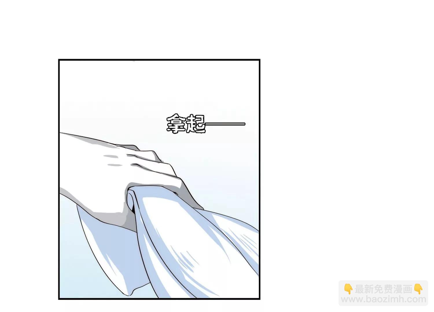 第197话  苍露曦.桀月27