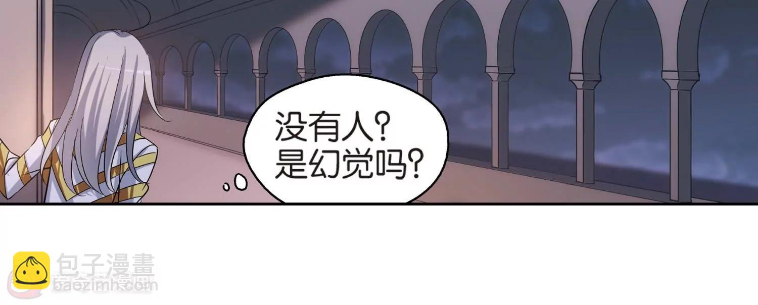 第198话  苍露曦.桀月314