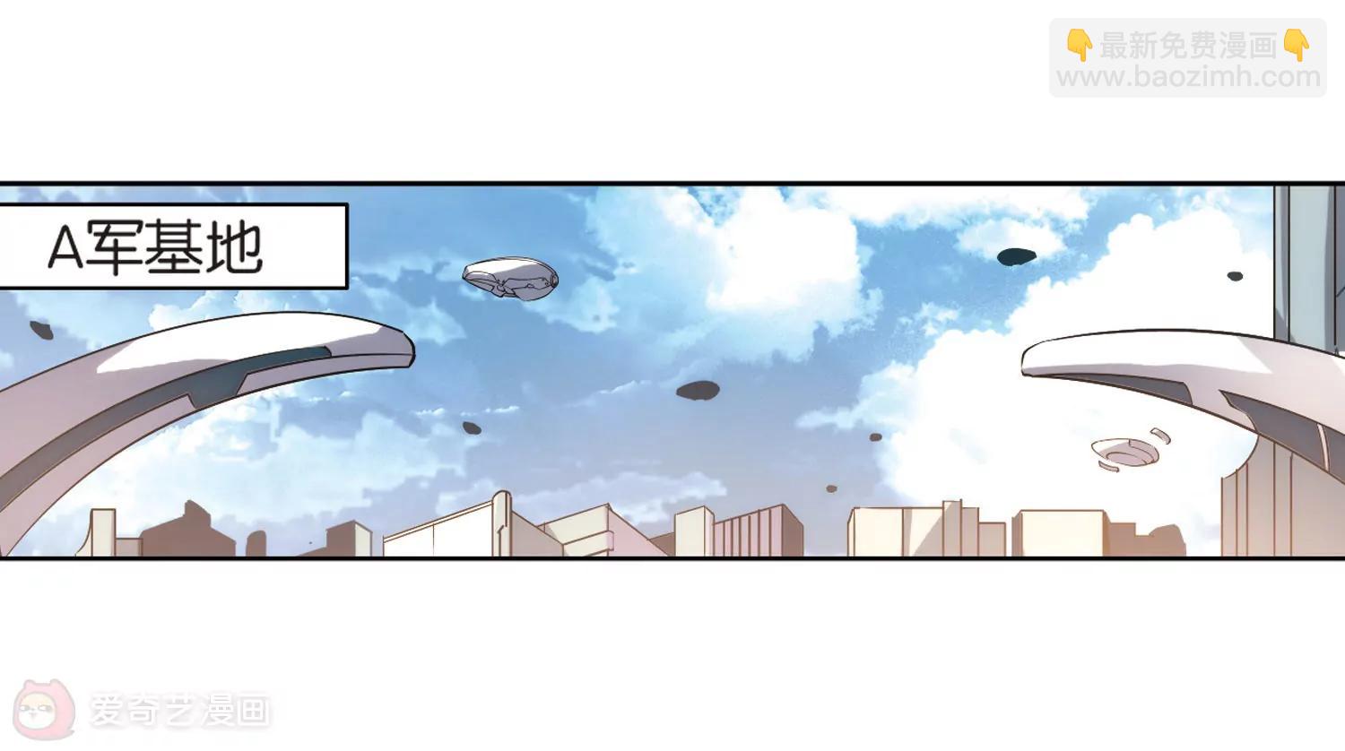 第198话  苍露曦.桀月322