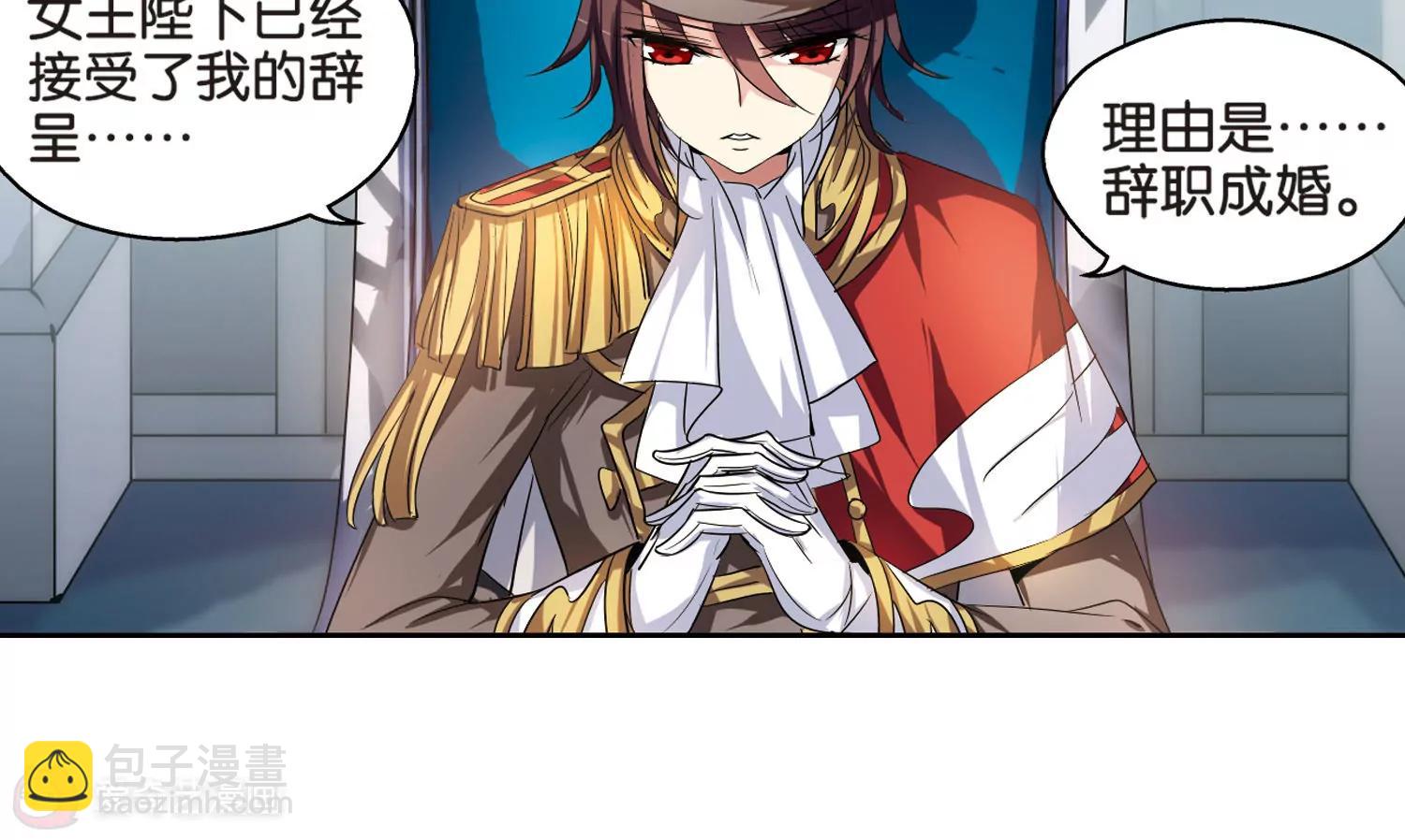 第198话  苍露曦.桀月324