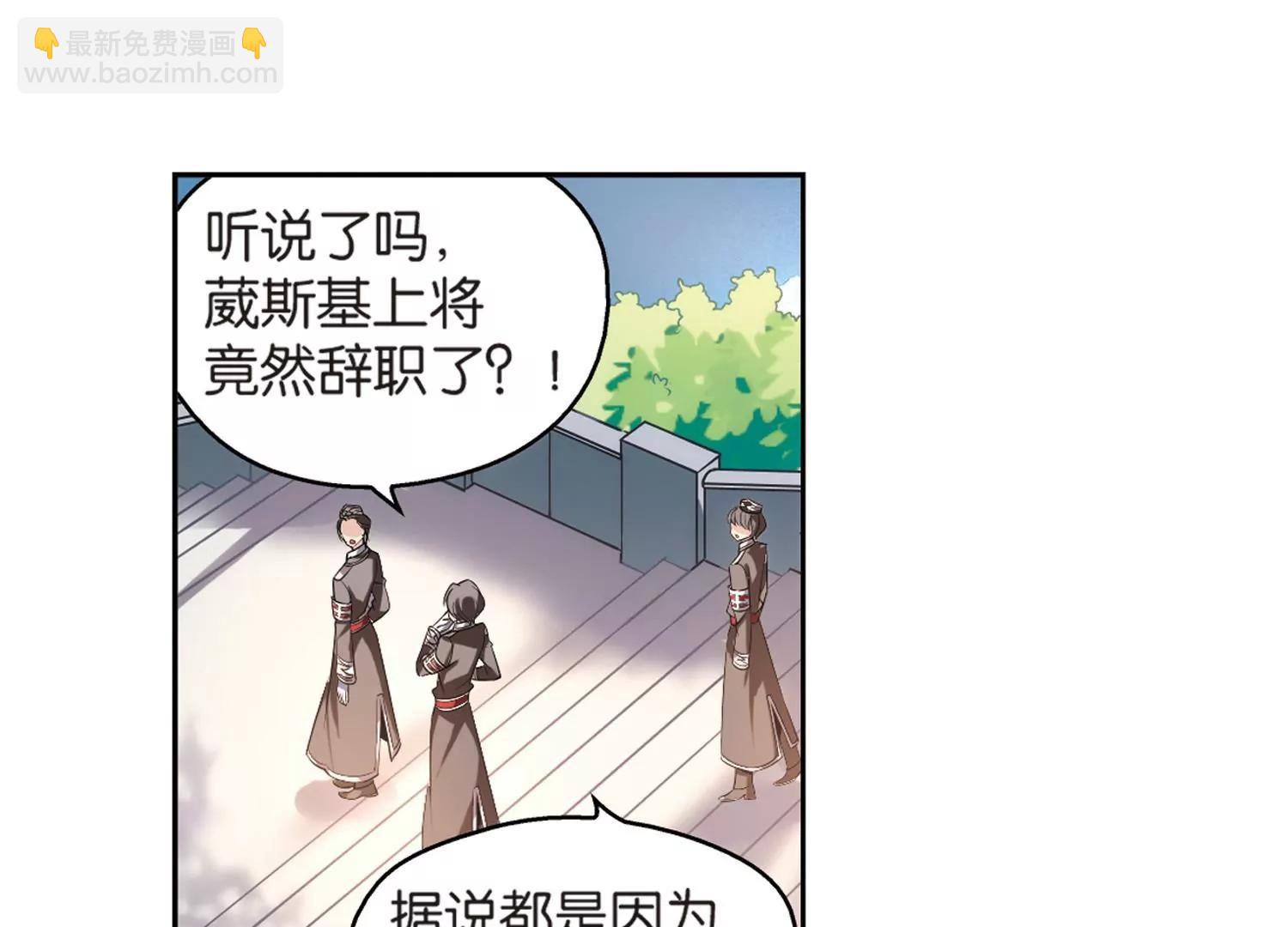 第198话  苍露曦.桀月325