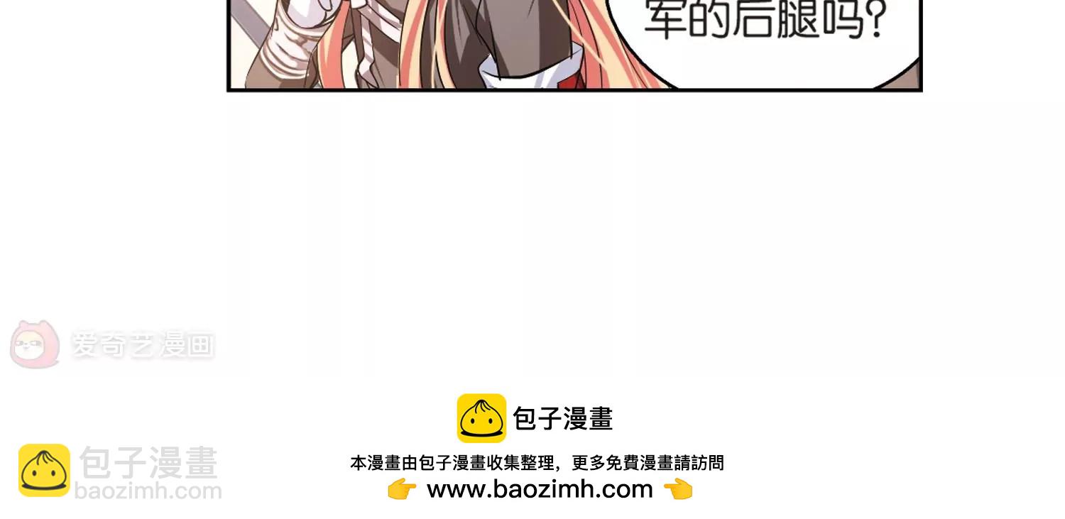 第198话  苍露曦.桀月328