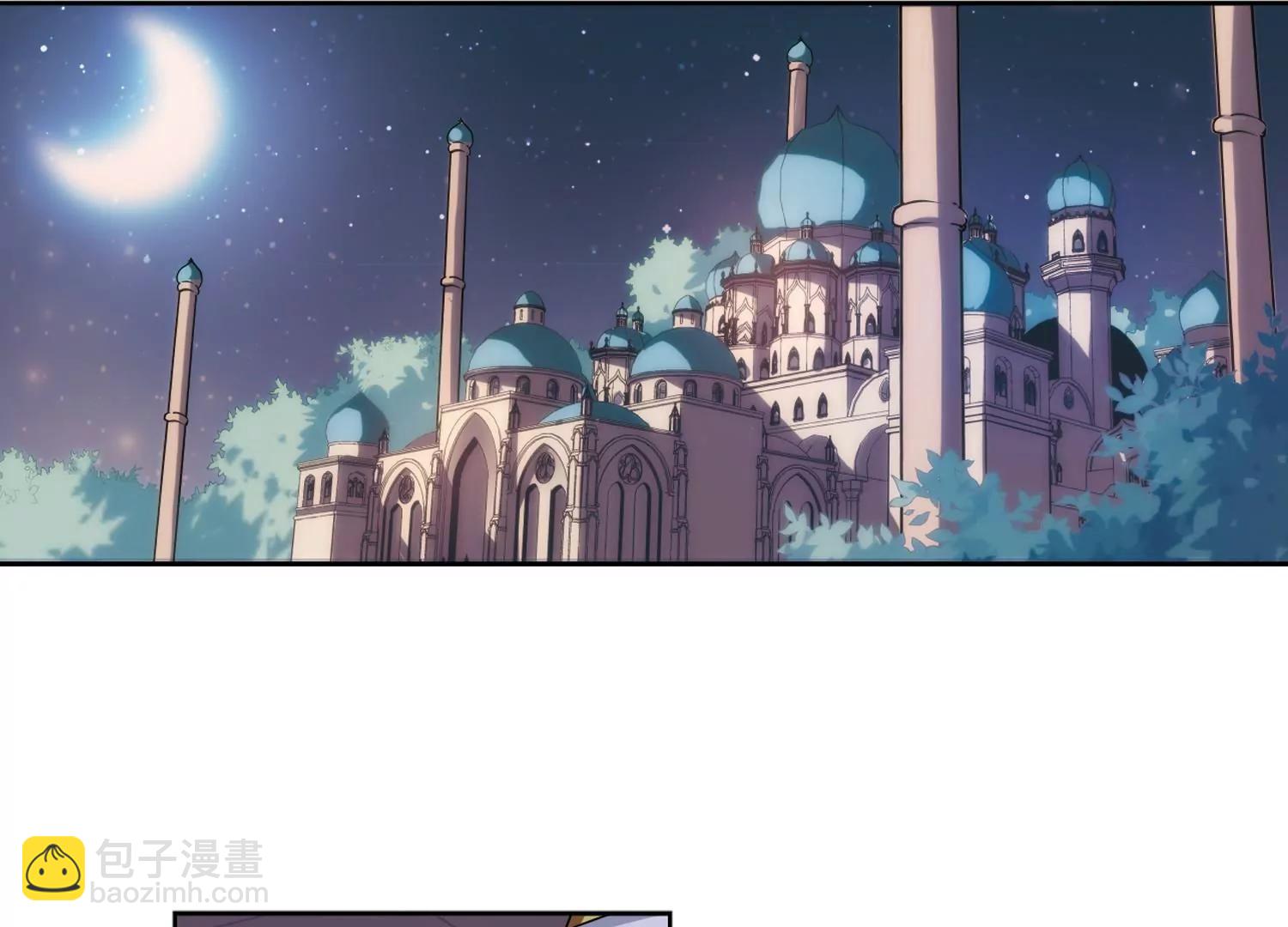 第198话  苍露曦.桀月33