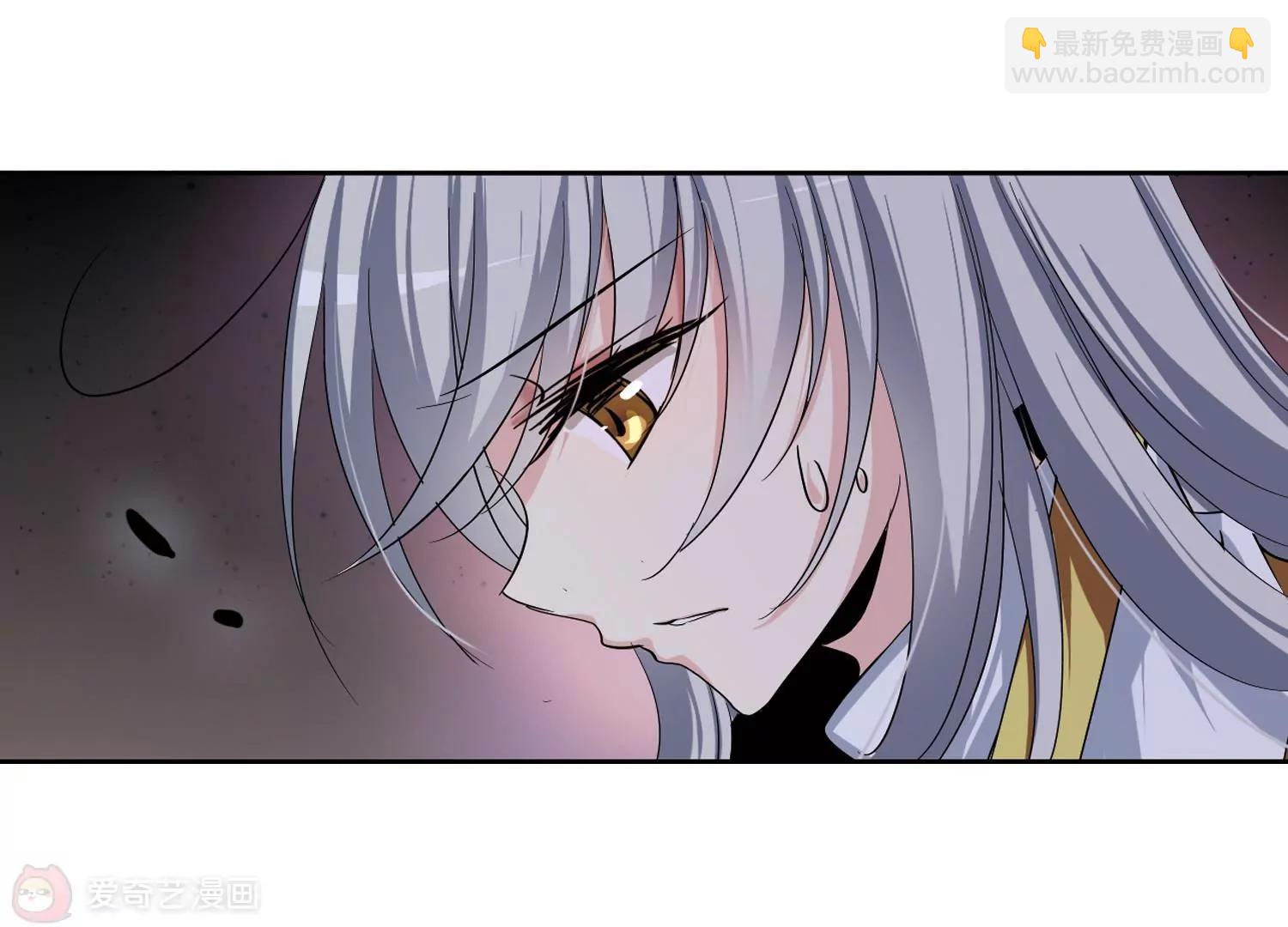 第198话  苍露曦.桀月38