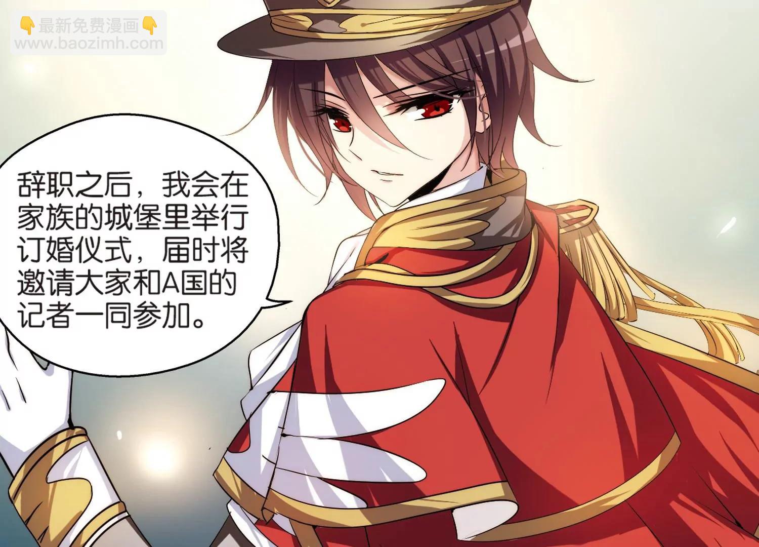 第199话  起义110