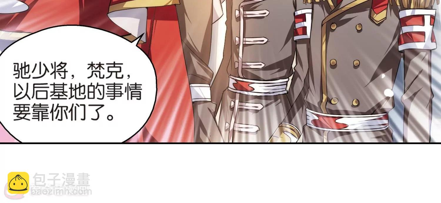 第199话  起义117