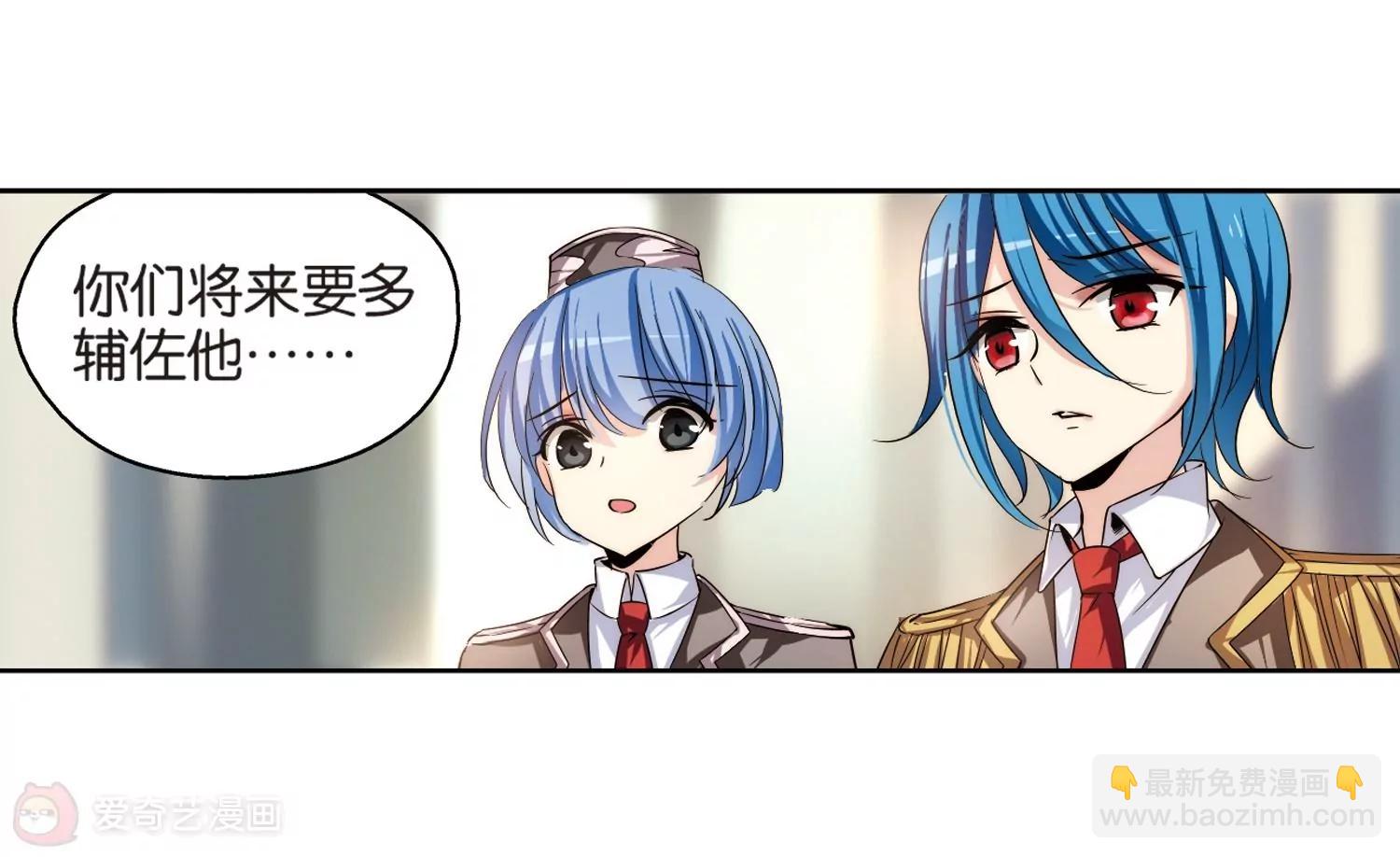 第199话  起义119