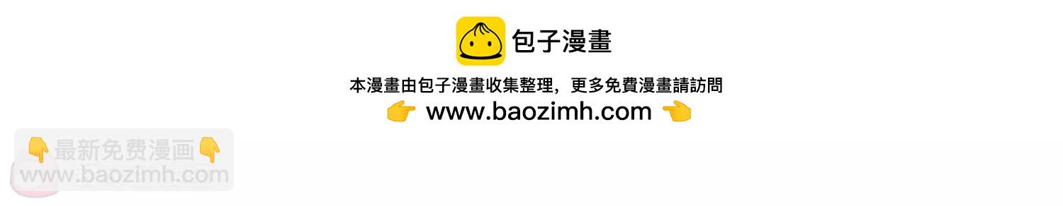 第199话  起义12