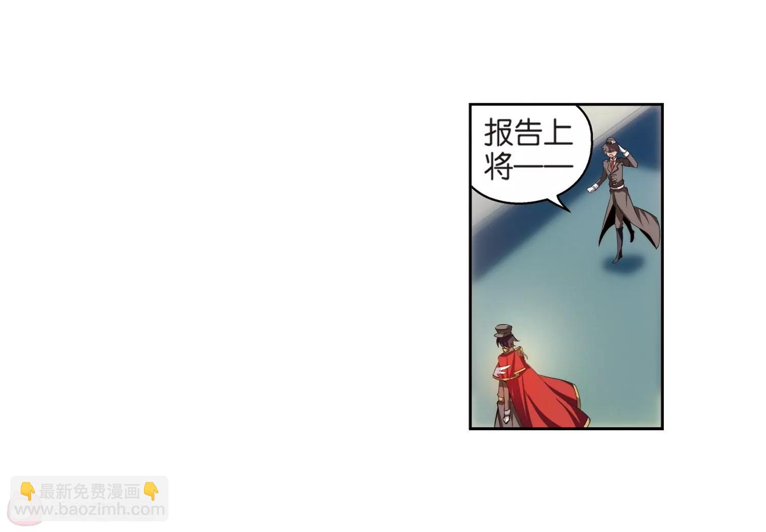 第199话  起义121