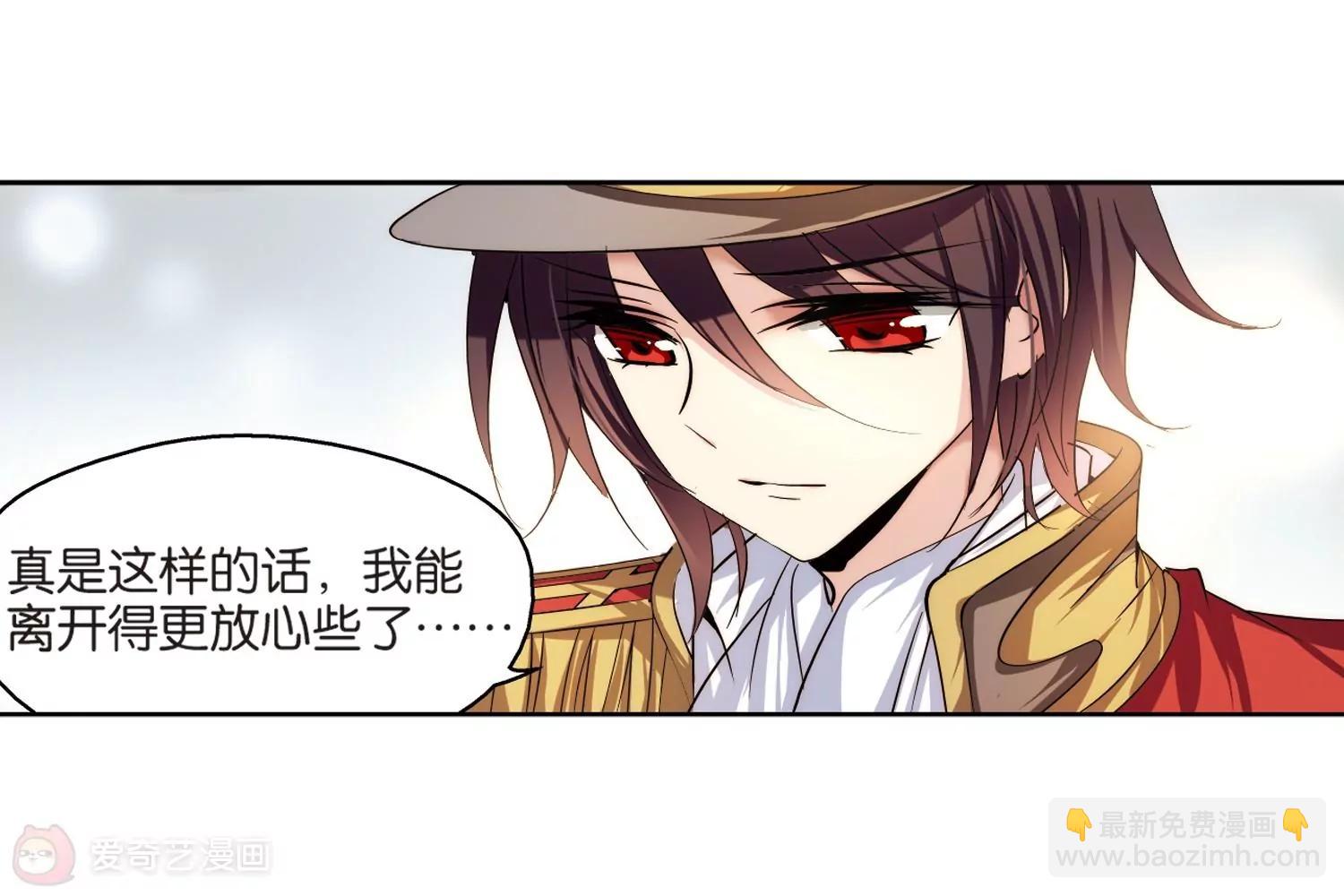 第199话  起义124