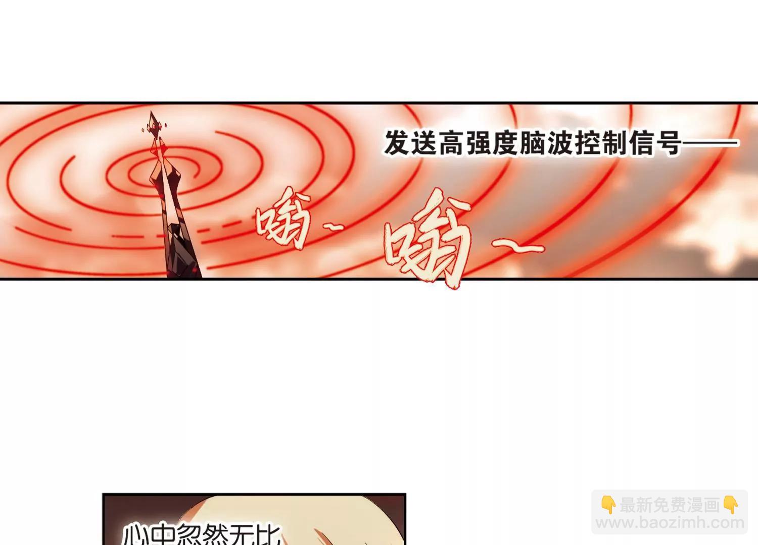 第199话  起义129