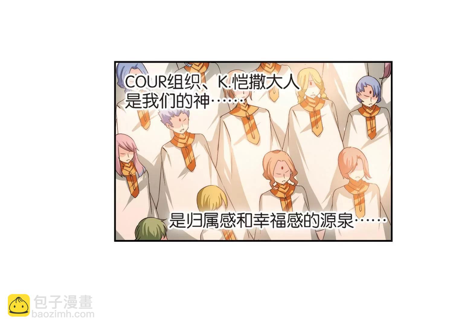 第199话  起义131