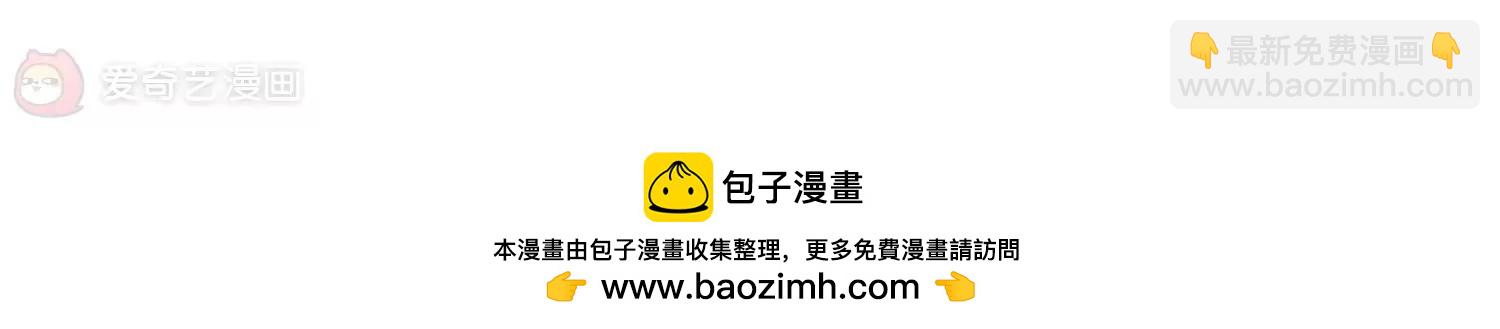 第199话  起义132