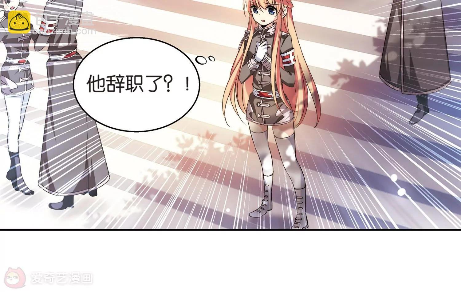 第199话  起义17