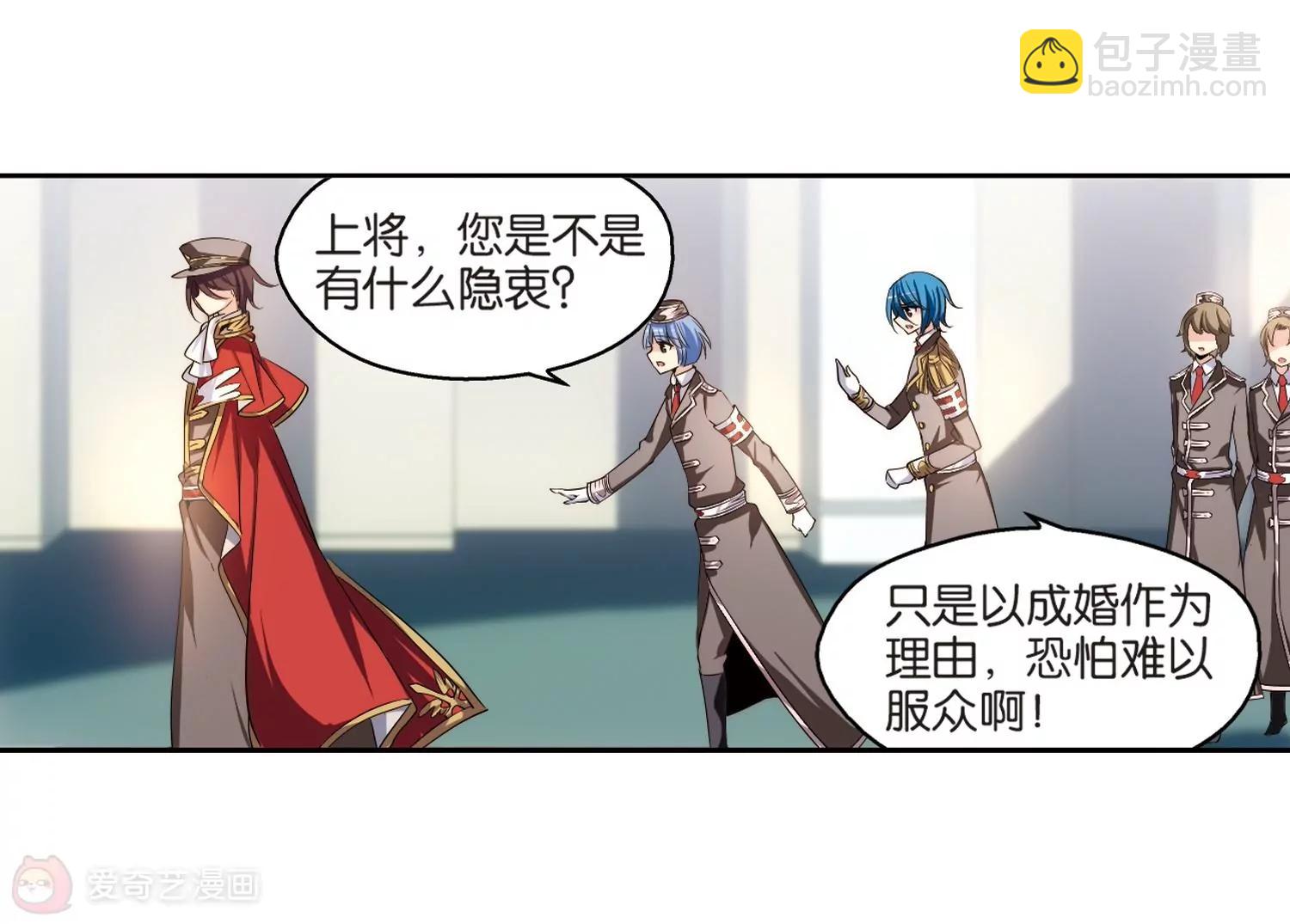 第199话  起义18