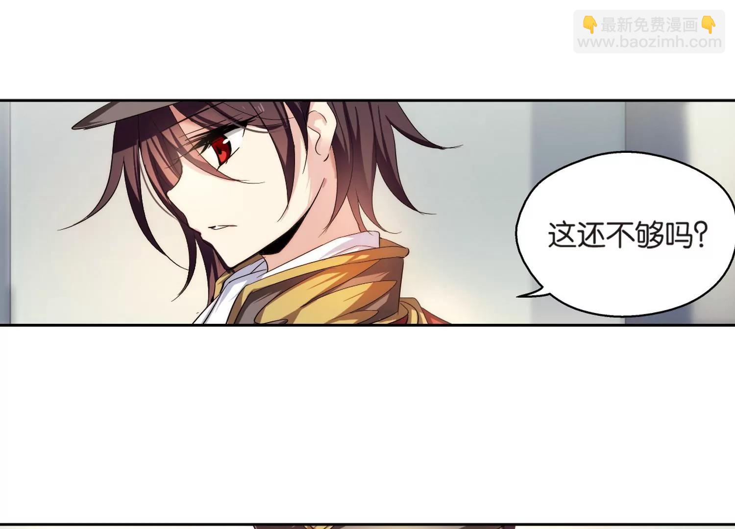 第199话  起义19