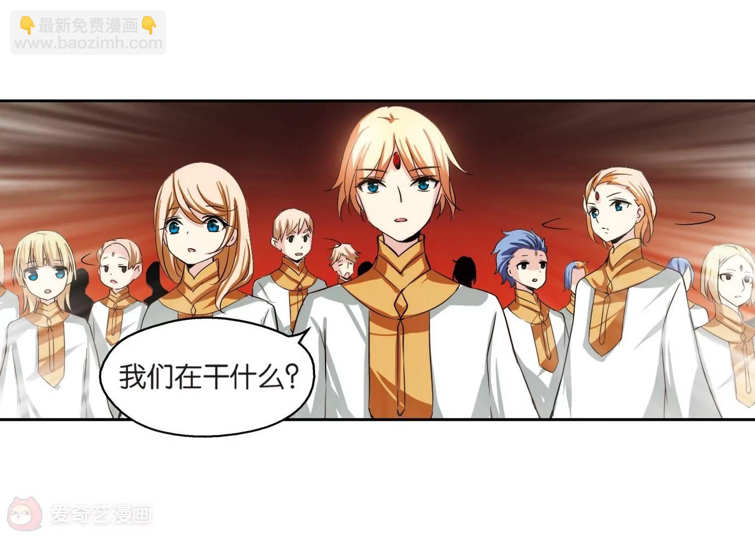 第200话  起义216