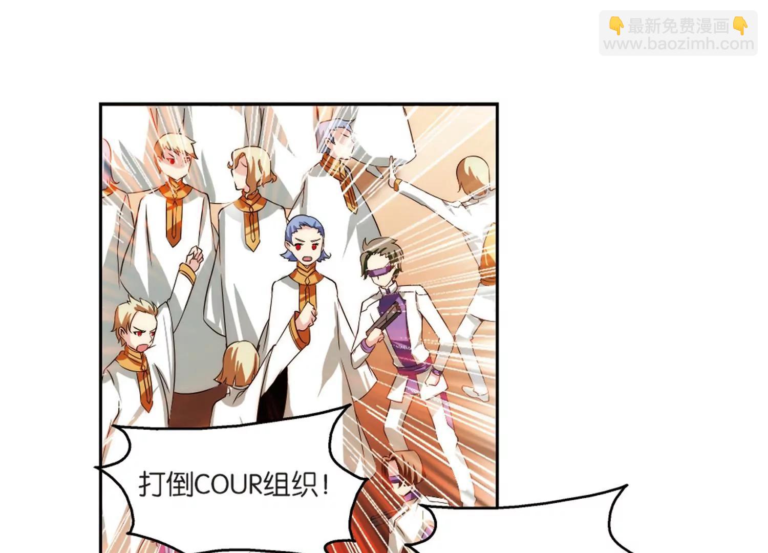 第200话  起义217