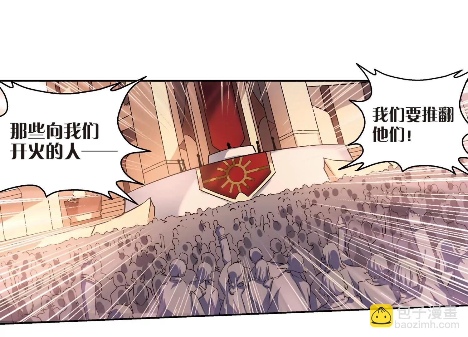 第200话  起义223